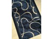 carpet runner АКВА p9 - high quality at the best price in Ukraine - image 2.
